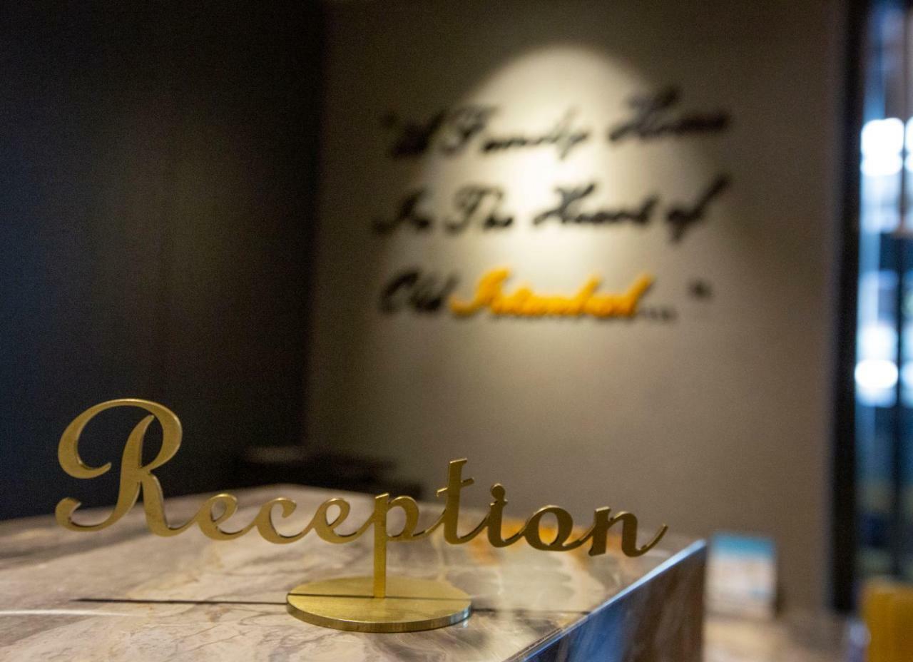Seraglio Hotel&suites 3*